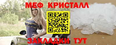 ALPHA-PVP Кулебаки