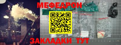 apvp Шадринск