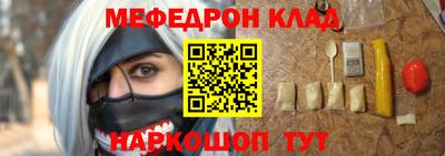 ALPHA PVP Ликино-Дулёво