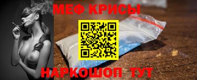 наркотики Лесосибирск
