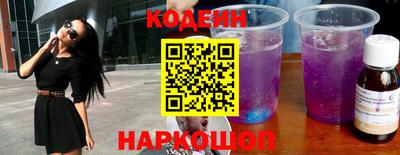 ALPHA-PVP Кулебаки