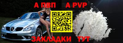 гашишное масло Кумертау