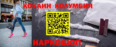 apvp Шадринск