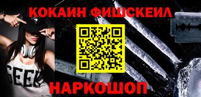 гашик Кунгур