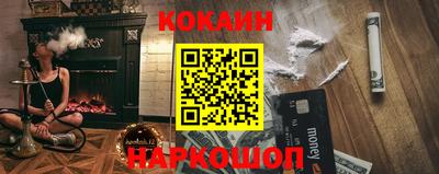 ALPHA-PVP Кулебаки