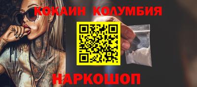 гашишное масло Кумертау