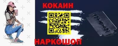 гашишное масло Кумертау