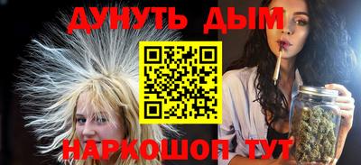 ALPHA-PVP Кулебаки
