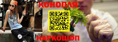 гашик Кунгур