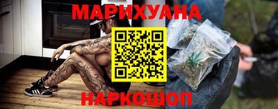 гашик Кунгур