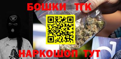 гашик Кунгур