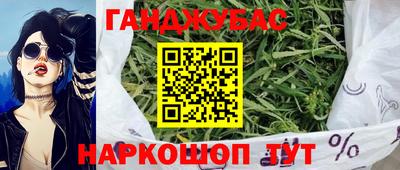 ALPHA-PVP Кулебаки