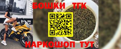 герыч Шарыпово