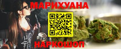 ALPHA PVP Ликино-Дулёво