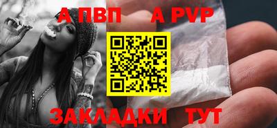 гашик Кунгур
