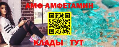 гашик Кунгур