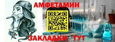 наркотики Лесосибирск