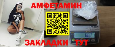гашишное масло Кумертау