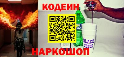 гашишное масло Кумертау