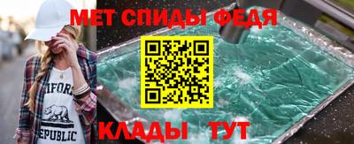 ALPHA-PVP Кулебаки