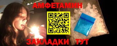 гашишное масло Кумертау