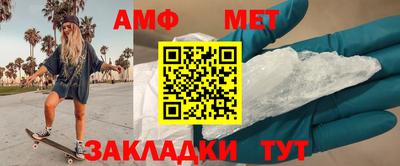 гашик Кунгур