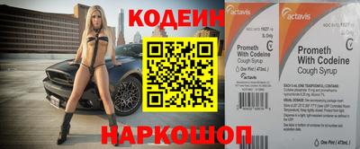 гашик Кунгур