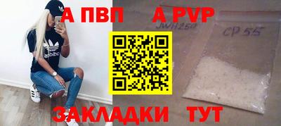 гашик Кунгур
