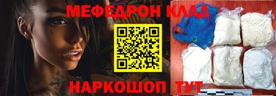 герыч Шарыпово